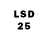 LSD-25 экстази ecstasy CLV USMC