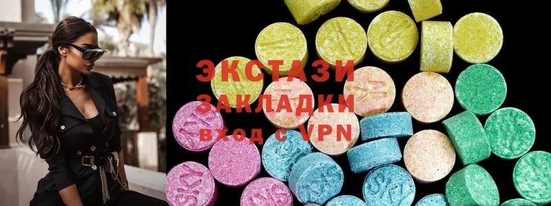 Ecstasy таблы  Дюртюли 